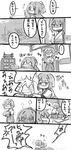  anger_vein book cabinet closed_eyes comic food fruit greyscale hyuuga_(kantai_collection) ise_(kantai_collection) japanese_clothes kantai_collection konno_akikaze kotatsu mandarin_orange monochrome multiple_girls ponytail reading short_hair surprised table translation_request wavy_mouth wet 