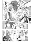  anger_vein angry ass comic doujinshi earmuffs fuantei greyscale hair_ornament hair_stick hat highres japanese_clothes kaku_seiga kariginu monochrome mononobe_no_futo multiple_girls partially_translated ribbon ritual_baton scan short_hair sidelocks spanking tate_eboshi touhou toyosatomimi_no_miko translation_request 