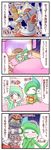  4koma :3 anger_vein bed bisharp blanket box comic commentary gallade gardevoir gen_2_pokemon gen_3_pokemon gen_4_pokemon gen_5_pokemon gift gift_box highres no_humans pillow pokemon pokemon_(creature) punching sougetsu_(yosinoya35) sudowoodo translated 