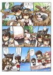  ahoge akagi_(kantai_collection) bird black_hair blue_eyes brown_hair chibi comic detached_sleeves egg food fubuki_(kantai_collection) haruna_(kantai_collection) hisahiko japanese_clothes jun'you_(kantai_collection) kantai_collection kongou_(kantai_collection) multiple_girls nagato_(kantai_collection) nest nontraditional_miko onigiri pillow pink_eyes pink_hair radar red_eyes star star-shaped_pupils symbol-shaped_pupils thighhighs translated 