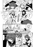  4girls =_= admiral_(kantai_collection) akashi_(kantai_collection) comic glasses greyscale hairband ikazuchi_(kantai_collection) kantai_collection long_hair maikaze_(kantai_collection) monochrome multiple_boys multiple_girls neckerchief ooyodo_(kantai_collection) open_mouth ponytail school_uniform serafuku short_hair sitting skirt translated wariza zepher_(makegumi_club) 