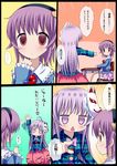  2girls ahoge chair comic desk fox_mask givuchoko hairband hata_no_kokoro heart highres komeiji_satori long_hair mask multiple_girls pink_eyes plaid plaid_shirt purple_eyes school_desk shirt short_hair spoken_ellipsis third_eye touhou translation_request waving_arms 