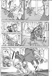  anger_vein angry check_translation comic doujinshi flandre_scarlet greyscale hallway hat highres hong_meiling koakuma monochrome moriya_suwako multiple_girls patchouli_knowledge running sakana_(ryuusui-tei) scan scan_artifacts touhou translated translation_request wings yotsubato! 