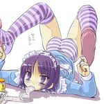  @_@ ass bags_under_eyes chest_stand condom condom_in_mouth contortion dd_(ijigendd) flexible futaba_channel legs_over_head maid mouth_hold nijiura_maids panties purple_eyes purple_hair purple_legwear revision short_hair slippers solo striped striped_legwear striped_panties thighhighs translated underwear upside-down yakui 