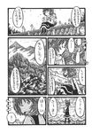  animal_ears cat cat_ears cat_tail chen comic doujinshi greyscale hat highres landscape monochrome mountain pointing rooftop scan scarf scenery smile tail too_many too_many_cats touhou traditional_media translation_request yotsuboshi-imai 