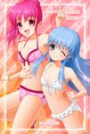  aino_megumi amane_satsuki bikini blue_eyes blue_hair happinesscharge_precure! long_hair md5_mismatch multiple_girls one_eye_closed pink_eyes pink_hair ponytail precure shirayuki_hime swimsuit 