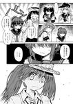  akebono_(kantai_collection) bell comic flower folded_ponytail greyscale hair_bell hair_flower hair_ornament hibiki_(kantai_collection) inazuma_(kantai_collection) jingle_bell kantai_collection long_hair monochrome multiple_girls ryuujou_(kantai_collection) shaded_face side_ponytail sigh surprised sweat translated twintails ushio_(kantai_collection) zepher_(makegumi_club) 