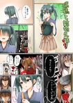  ... /\/\/\ 3girls art_shift blush breast_envy brown_eyes brown_hair comic crack flying_sweatdrops green_hair hair_ornament hair_ribbon headband highres hino_(2nd_life) hokuto_no_ken japanese_clothes jealous jewelry kantai_collection multiple_girls muneate o_o parody ponytail ribbon ring ryuujou_(kantai_collection) shaded_face spoken_exclamation_mark style_parody sweat translated twintails visor_cap wall wedding_band yellow_eyes zuihou_(kantai_collection) zuikaku_(kantai_collection) 