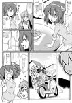  2girls :&gt; ^_^ ahoge alternate_costume apple apron bangs bell bowl breasts casual clenched_hand closed_eyes comic contemporary daruma_doll eighth_note food frog_hair_ornament fruit futa_(nabezoko) greyscale grip ground_vehicle hair_ornament hairband helmet highres holding house indoors key kochiya_sanae long_hair looking_at_another mask medium_breasts monochrome motor_vehicle motorcycle multiple_girls musical_note o_o oni oni_mask open_mouth outdoors pocket power_lines rectangular_mouth shadow short_hair short_sleeves sitting sliding_doors smile snake_hair_ornament solid_circle_eyes speech_bubble sweat table tatami touhou translated triangle_mouth wheel yasaka_kanako 