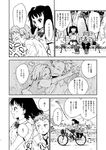  2girls :d bad_id bad_pixiv_id ban_(nanatsu_no_taizai) bench blush bow bowtie building bush city cityscape collared_shirt comic couple diane_(nanatsu_no_taizai) eating elaine food full-face_blush grass greyscale guttary hetero hidden_eyes house king_(nanatsu_no_taizai) long_hair monochrome multiple_boys multiple_girls nanatsu_no_taizai open_mouth outdoors park partially_translated plaid plaid_skirt plant pole popsicle railing road school_uniform shirt short_sleeves skirt smile solid_oval_eyes street translation_request tree 