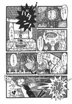  &gt;_&lt; animal_ears cat cat_ears cat_tail chen closed_eyes comic doujinshi greyscale hat heater highres monochrome scan surprised sweatdrop table tail too_many too_many_cats touhou traditional_media translation_request yotsuboshi-imai 