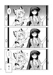  bow comic fujiwara_no_mokou greyscale hachi_(chihagura) highres houraisan_kaguya long_hair monochrome multiple_girls recurring_image touhou translated 