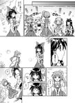  6+girls =_= bow breasts broom cirno clenched_hand comic daiyousei flying_sweatdrops greyscale hair_bow hair_ornament hair_ribbon hair_tubes hakurei_reimu hand_on_own_chest hands_on_own_chest hands_together hat holding ice ice_wings large_breasts long_hair luna_child monochrome multiple_girls o_o open_mouth outstretched_arms ribbon sakimiya_(inschool) short_hair side_ponytail spread_arms star_sapphire sunny_milk touhou translated twintails wings |_| 