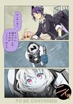  comic kantai_collection makigumo_(kantai_collection) multiple_girls re-class_battleship shinkaisei-kan suetake_(kinrui) tenryuu_(kantai_collection) translated 