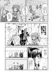  &gt;_&lt; ... 0_0 6+girls animal_ears bow bunny_ears cirno closed_eyes comic cup daiyousei flashback flying_sweatdrops greyscale hair_bow hair_ornament hair_ribbon hair_tubes hakurei_reimu ice ice_wings kirisame_marisa long_hair monochrome multiple_girls o_o open_mouth pleated_skirt reisen_udongein_inaba ribbon sakimiya_(inschool) school_uniform side_ponytail sitting skirt smile spoken_ellipsis sunny_milk sweat sweatdrop table teacup touhou translated wings |_| 