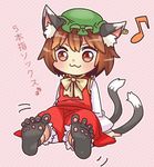  :3 animal_ears black_legwear bow brown_eyes brown_hair cat_ears cat_tail chen dress ear_piercing eighth_note hat ibaraki_natou jewelry looking_at_viewer mob_cap multiple_tails musical_note nekomata piercing red_dress shirt single_earring sitting socks solo tail toe_socks touhou translation_request 
