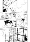  bed blanket building cape castle comic eliwood_(fire_emblem) fire_emblem frown greyscale guttary house indoors long_sleeves male_focus monochrome multiple_boys on_bed pajamas pillow plant roy_(fire_emblem) stretch translated tree waking_up walking wavy_mouth 