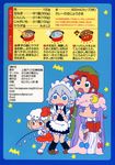  absurdres apron bat blonde_hair blue_background blue_border blue_eyes book border bow braid comic crescent crescent_hair_ornament curry earrings fire flandre_scarlet food green_eyes hair_ornament hair_ribbon hat hat_bow hat_ribbon highres hong_meiling izayoi_sakuya jewelry jitome karaagetarou maid maid_apron maid_headdress measuring_cup mob_cap multiple_girls patchouli_knowledge pigeon-toed pot purple_eyes purple_hair recipe red_eyes red_hair remilia_scarlet ribbon sharp_teeth silver_hair star sweatdrop teeth touhou translated tress_ribbon twin_braids water wings wooden_spoon wrist_cuffs wristband 