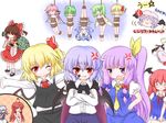  6+girls :d :o ;) =_= ? ^_^ alternate_costume alternate_hairstyle anger_vein animal animal_ears animal_on_head antennae bat_wings bdsm bird bird_on_head blonde_hair blouse blue_hair blush body_writing bondage bound bow braid breasts brown_hair cape cat cat_ears cat_tail cirno cirno_(cosplay) cleavage closed_eyes clothes_theft cosplay crossed_arms daiyousei daiyousei_(cosplay) detached_sleeves drooling fang flandre_scarlet food glasses green_hair hair_bow hair_ribbon hakurei_reimu hat hat_removed head_wings headwear_removed heavy_breathing highres hong_meiling izayoi_sakuya kemonomimi_mode knife koakuma lavender_hair long_hair maid_headdress medium_breasts mob_cap mofu_mofu multiple_girls mystia_lorelei mystia_lorelei_(bird) no_eyes no_mouth no_nose nude on_head one_eye_closed open_mouth outstretched_arms patch patchouli_knowledge pink_hair plate pudding purple_eyes purple_hair red_eyes red_hair remilia_scarlet ribbon ribbon-trimmed_sleeves ribbon_trim rope rumia rumia_(cosplay) sack shaded_face short_hair side_ponytail silver_hair skirt sleeping small_breasts smile spread_arms suspension sweat sweatdrop tail team_9 theft touhou translation_request twin_braids upside-down uu~ v-shaped_eyebrows vest wings wriggle_nightbug wriggle_nightbug_(cosplay) yukkuri_shiteitte_ne zzz 