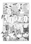  alice_margatroid baby chata_maru_(irori_sabou) comic doujinshi fight_cloud fighting frog_hair_ornament greyscale hair_ornament hakurei_reimu highres if_they_mated kirisame_marisa kochiya_sanae long_hair monochrome multiple_girls orb patchouli_knowledge scan snake_hair_ornament touhou translation_request yin_yang 