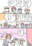  3girls admiral_(kantai_collection) akebono_(kantai_collection) anger_vein check_translation comic double_bun flower hair_flower hair_ornament hands_on_own_cheeks hands_on_own_face hat kantai_collection maya_(kantai_collection) michishio_(kantai_collection) mo_(kireinamo) multiple_girls shitty_admiral_(phrase) side_ponytail sweat tears translated translation_request tsundere 