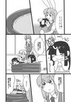  animal_ears blush_stickers bucket bunny_ears child comic greyscale highres houraisan_kaguya inaba_tewi koyama_shigeru monochrome multiple_girls reisen_udongein_inaba swimsuit tears touhou translated wading_pool water yagokoro_eirin younger 