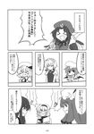  &gt;_&lt; :d alice_margatroid angry ascot bat_wings bound braid capelet closed_eyes comic crescent doujinshi dress fang flandre_scarlet greyscale hair_ribbon hairband hat highres hong_meiling izayoi_sakuya koakuma long_hair lysander_z maid maid_headdress mob_cap monochrome multiple_girls open_mouth patchouli_knowledge remilia_scarlet ribbon scan short_hair side_ponytail smile star sweat sweatdrop tied_up touhou translated twin_braids v-shaped_eyebrows wings xd 