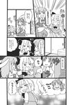  child closet comic greyscale hair_ribbon highres konpaku_youmu konpaku_youmu_(ghost) koyama_shigeru monochrome multiple_girls reisen_udongein_inaba ribbon touhou translated watatsuki_no_toyohime watatsuki_no_yorihime younger 