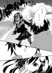  1girl comic greyscale hair_ornament hairclip jacket kagerou_project kaiyuya kisaragi_shintarou long_hair monochrome scarf school_uniform serafuku short_hair tateyama_ayano track_jacket translated 