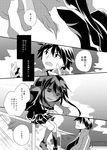  1girl comic greyscale hair_ornament hairclip jacket kagerou_project kaiyuya kisaragi_shintarou long_hair monochrome scarf school_uniform serafuku short_hair tateyama_ayano track_jacket translated 