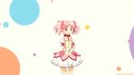  animated animated_gif bow choker hair_bow kaname_madoka lowres luminous_(madoka_magica) magical_girl mahou_shoujo_madoka_magica mahou_shoujo_madoka_magica_movie non-web_source pink_eyes pink_hair screencap short_twintails smile solo soul_gem third-party_edit third-party_watermark twintails watermark 