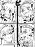  bangs comic greyscale kantai_collection kobamiso_(kobalt) monochrome multiple_girls translated yukikaze_(kantai_collection) 