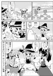  bird chicken choborau_nyopomi comic food_theft greyscale hakurei_reimu hat highres horn_ribbon horns house ibuki_suika kirisame_marisa monochrome multiple_girls patchouli_knowledge punching ribbon spitting spitting_blood theft touhou translated worms 