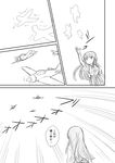  aircraft airplane akagi_(kantai_collection) comic greyscale hakama japanese_clothes kantai_collection long_hair monochrome onmyouji shikigami shimazaki_mujirushi translated 