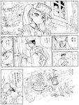  1girl admiral_(kantai_collection) blush bucket check_translation comic faceless faceless_male greyscale ikusotsu kantai_collection long_hair monochrome ryuujou_(kantai_collection) short_hair translation_request twintails visor_cap washing window |_| 