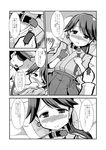  1girl absurdres admiral_(kantai_collection) belt_collar comic earrings greyscale heart heart-shaped_lock heart_earrings heart_lock_(kantai_collection) hetero highres houshou_(kantai_collection) imagawa_akira japanese_clothes jewelry kantai_collection leash long_hair monochrome ponytail translation_request 