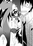  1girl comic greyscale hair_ornament hairclip kagerou_project kaiyuya kisaragi_shintarou long_hair monochrome scarf school_uniform short_hair tateyama_ayano translated 