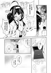  1girl admiral_(kantai_collection) ahoge bare_shoulders comic detached_sleeves double_bun greyscale jewelry kantai_collection kongou_(kantai_collection) kouji_(campus_life) long_hair monochrome nontraditional_miko ring ring_box skirt thighhighs translation_request 