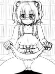  :q akatuki_(yamina) apron blush bow covered_nipples flat_chest glasses greyscale hair_bobbles hair_ornament looking_at_viewer monochrome motoori_kosuzu naked_apron no_panties presenting pussy short_hair sketch skirt skirt_lift smile solo tongue tongue_out touhou two_side_up uncensored 