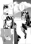  1girl comic greyscale hair_ornament hairclip jacket kagerou_project kaiyuya kisaragi_shintarou long_hair monochrome scarf school_uniform serafuku short_hair tateyama_ayano track_jacket translated 