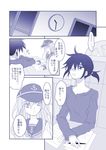  anchor_symbol comic female_admiral_(kantai_collection) hat hibiki_(kantai_collection) kainazuki kantai_collection long_hair monochrome multiple_girls papers school_uniform serafuku translated 