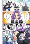  breasts comic eyepatch fingerless_gloves gloves headgear hypnosis kantai_collection large_breasts mechanical_halo mind_control multiple_girls necktie nise_pakuman-san purple_hair school_uniform short_hair tatsuta_(kantai_collection) tenryuu_(kantai_collection) thighhighs translation_request yellow_eyes 