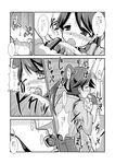  1girl absurdres admiral_(kantai_collection) bar_censor belt_collar censored collar comic earrings fellatio greyscale heart heart-shaped_lock heart_earrings heart_lock_(kantai_collection) hetero highres houshou_(kantai_collection) imagawa_akira japanese_clothes jewelry kantai_collection long_hair monochrome oral penis ponytail translation_request 