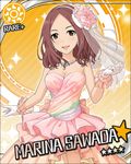  artist_request brown_eyes brown_hair card_(medium) character_name dress earrings gloves hair_ornament idolmaster idolmaster_cinderella_girls jewelry long_hair necklace official_art orange_background pink_dress sawada_marina solo sparkle sun_(symbol) white_gloves 