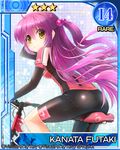  ass bicycle bike_jersey bike_shorts card_(medium) character_name futaki_kanata ground_vehicle hair_bobbles hair_ornament little_busters! long_hair purple_hair remotaro riding side_ponytail solo yellow_eyes 