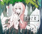  bad_id bad_pixiv_id daze_(kagerou_project) dress hood hoodie kagerou_project kozakura_marry leaf long_hair petals smile solo tomozero tree 