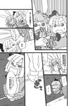  animal_ears barking bunny_ears comic crying dog greyscale hair_ribbon highres konpaku_youmu koyama_shigeru monochrome multiple_girls paper_sword reisen_udongein_inaba ribbon tears touhou translated 