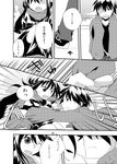  1girl comic greyscale hair_ornament hairclip jacket kagerou_project kaiyuya kisaragi_shintarou long_hair monochrome scarf school_uniform serafuku short_hair tateyama_ayano track_jacket translated 