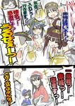  6+girls adapted_object admiral_(kantai_collection) ahoge akagi_(kantai_collection) bad_id bad_pixiv_id brown_hair comic cup_ramen detached_sleeves double_bun faceless faceless_male hair_ornament hairband haruna_(kantai_collection) hat headgear hiei_(kantai_collection) isada_(daisa) japanese_clothes kaga_(kantai_collection) kantai_collection kirishima_(kantai_collection) kongou_(kantai_collection) long_hair military military_uniform multiple_girls muneate naval_uniform nightcap nontraditional_miko translated uniform 