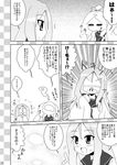  armored_aircraft_carrier_hime blood bow comic giving_up_the_ghost greyscale hiyoko_(chick's_theater) kantai_collection long_hair monochrome multiple_girls nosebleed ponytail school_uniform serafuku shinkaisei-kan ta-class_battleship translation_request 